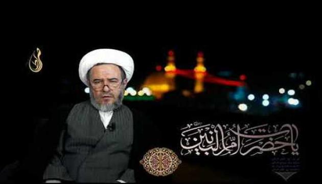 Məhəmmədtəqi Söhrabifər - Hz.Ümmülbənin vəfatı